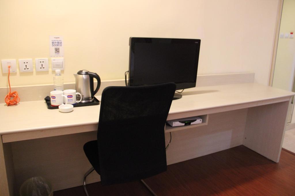 Hanting Express Hangzhou Gudun Road Branch Номер фото